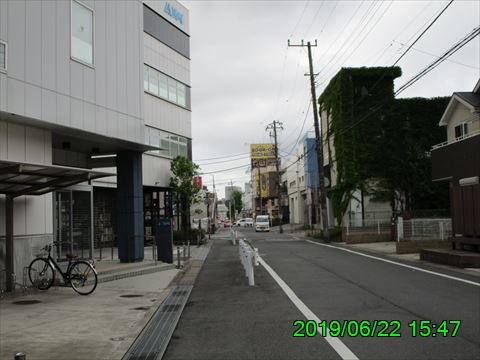 西田利の日記