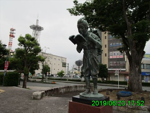 西田利の日記