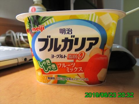 西田利の日記