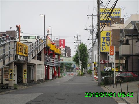 西田利の日記