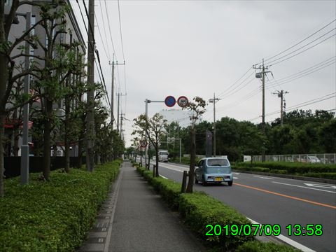 西田利の日記