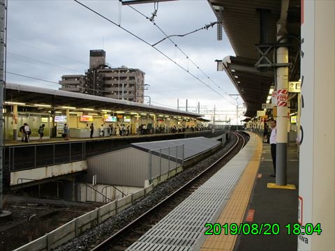 西田利の日記