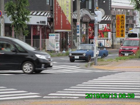 西田利の日記