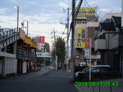 西田利の日記