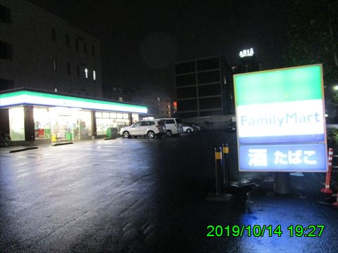 西田利の日記