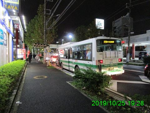 西田利の日記