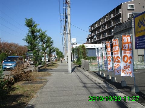 西田利の日記