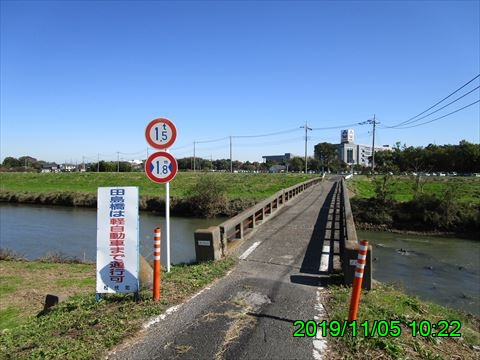 西田利の日記