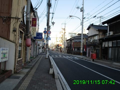 西田利の日記