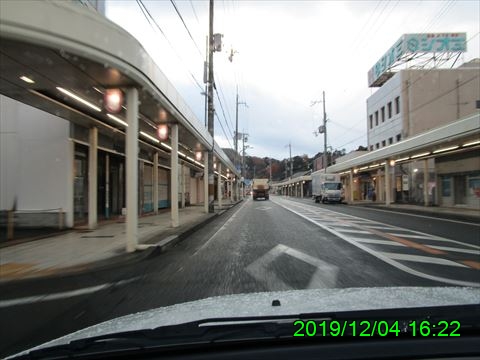 西田利の日記