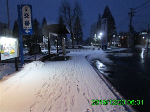 西田利の日記