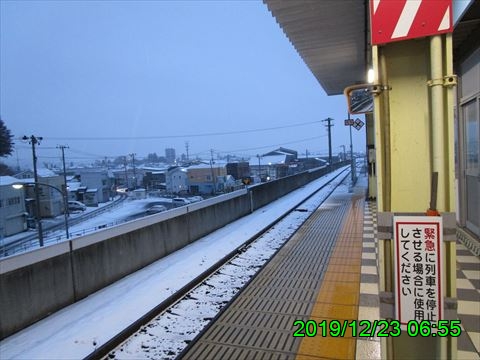 西田利の日記