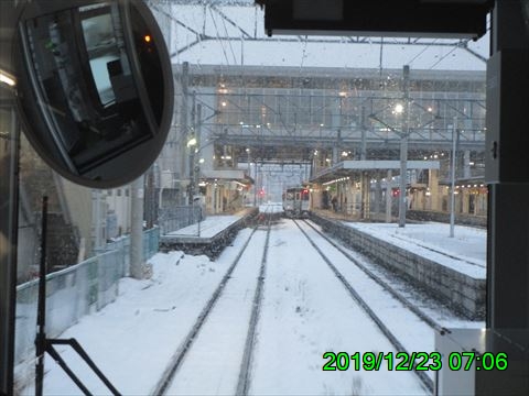 西田利の日記