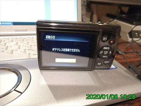 西田利の日記