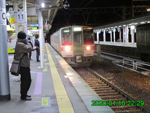 西田利の日記