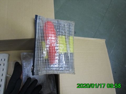西田利の日記