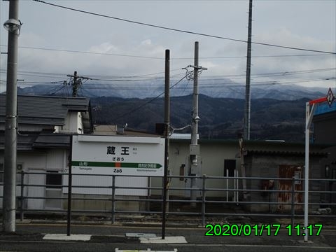 西田利の日記