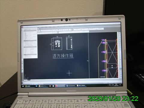 西田利の日記