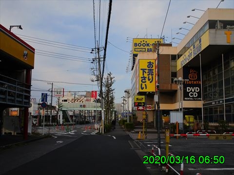 西田利の日記