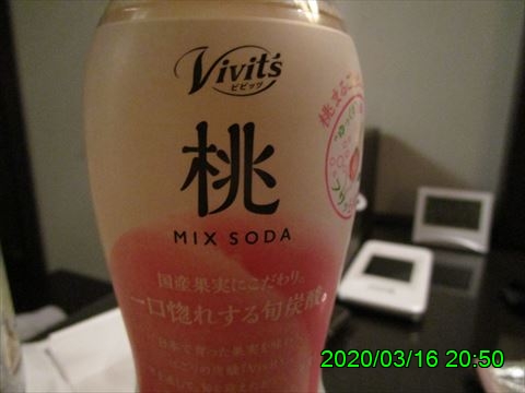 西田利の日記