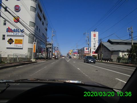 西田利の日記