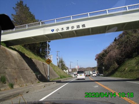 西田利の日記