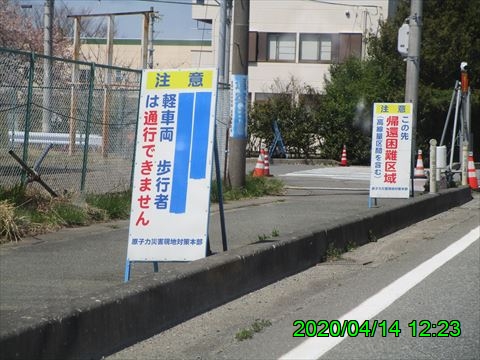 西田利の日記