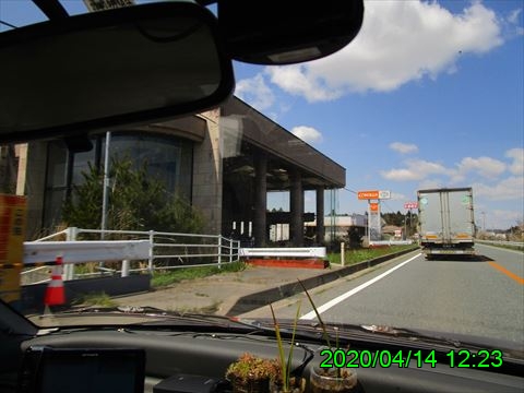 西田利の日記