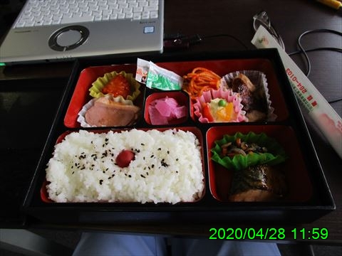 西田利の日記