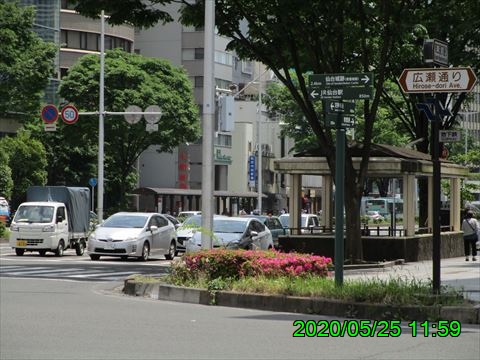 西田利の日記