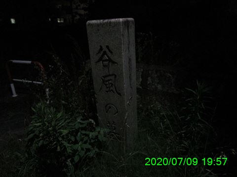 西田利の日記