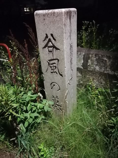 西田利の日記