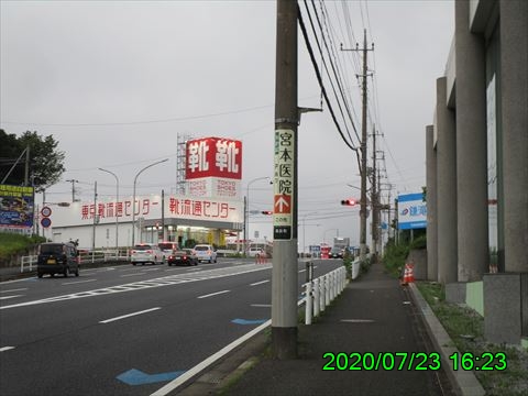 西田利の日記