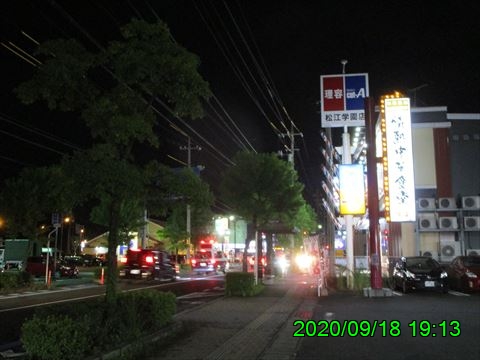 西田利の日記