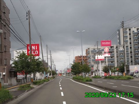 西田利の日記