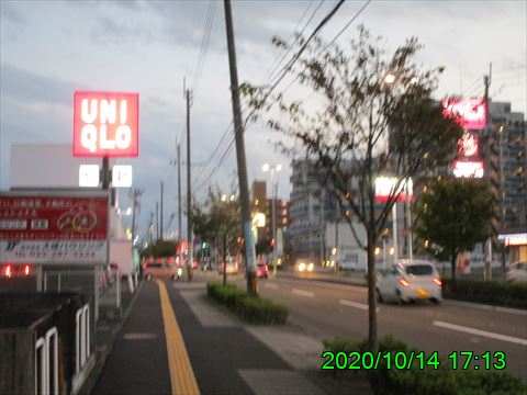 西田利の日記