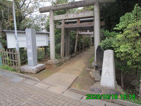 西田利の日記