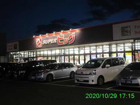 西田利の日記