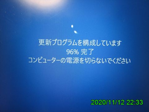 西田利の日記