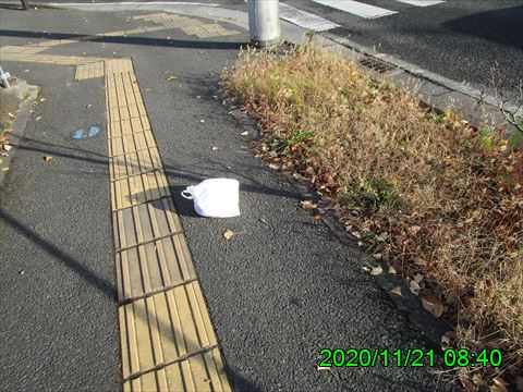 西田利の日記