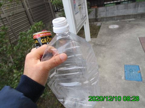 西田利の日記