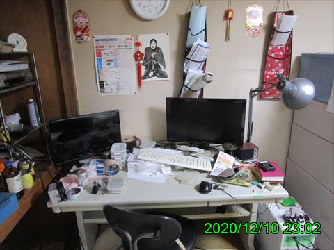 西田利の日記