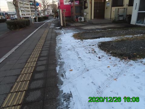 西田利の日記