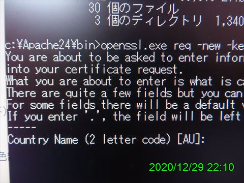 西田利の日記