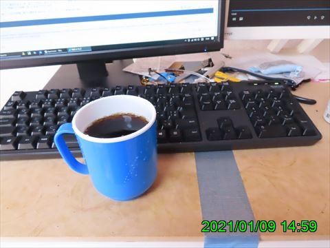 西田利の日記