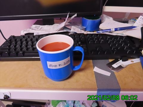 西田利の日記