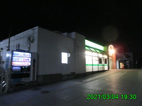西田利の日記