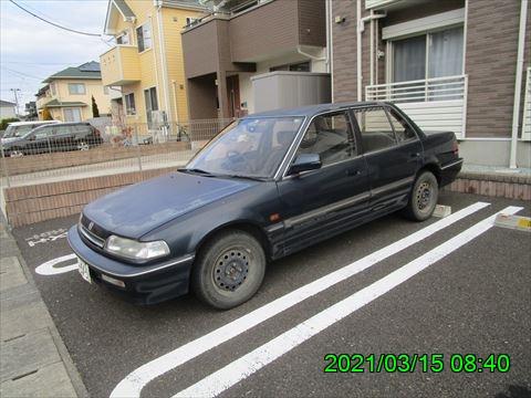 西田利の日記