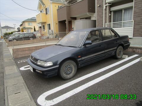 西田利の日記