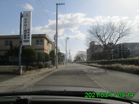 西田利の日記